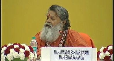 Vishwagurujis speech on IDY conference