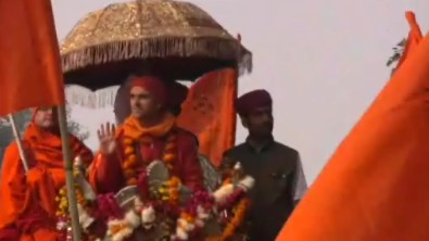 Kumbha Mela 2013 Allahabad, Opening Procession