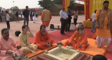 Yagya from Haridwar