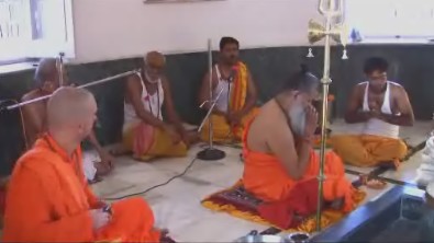 Laghu Vishnu Yagya (1/3), Jadan Ashram