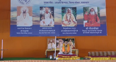 Shiv Mahapuran: Without meditation there is no power