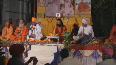 Holy Guruji's  Anniversary, Speakers