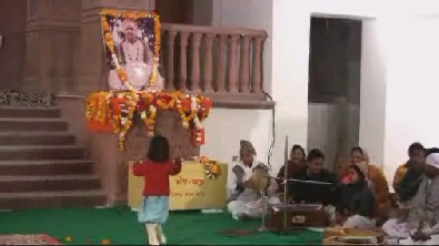 Bhajans From Om Ashram Temple, Jadan, Part Two