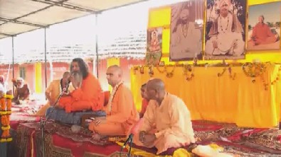 Celebration of Gurupurnima from Jadan Ashram, 25th of July 2010