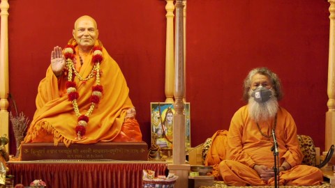 Sri Guru Atma